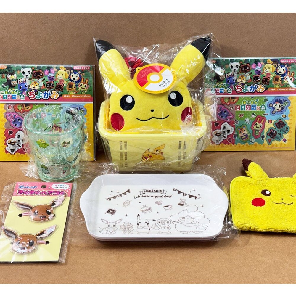 NEW Nintendo Pokemon Pikachu Eevee Pocket Monsters Animal Crossing Lot